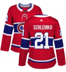 Women's Adidas Montreal Canadiens #21 David Schlemko Premier Red Home NHL Jersey