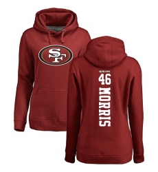 NFL Women's Nike San Francisco 49ers #46 Alfred Morris Red Backer Pullover Hoodie