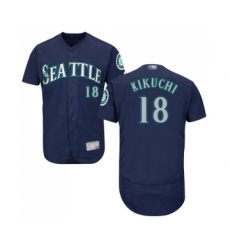 Men's Seattle Mariners #18 Yusei Kikuchi Navy Blue Alternate Flex Base Authentic Collection Baseball Jersey
