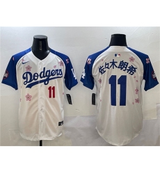 Men's Los Angeles Dodgers #11 佐々木朗希 White Royal 2025 Tokyo Series Limited Stitched Baseball Jersey