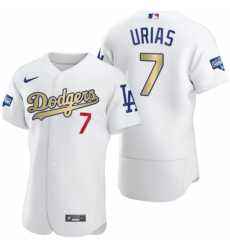 Men's Los Angeles Dodgers #7 Julio Urias Olive Gold 2020 World Series Champions Authentic Jersey