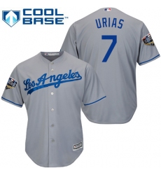 Youth Majestic Los Angeles Dodgers #7 Julio Urias Authentic Grey Road Cool Base 2018 World Series MLB Jersey